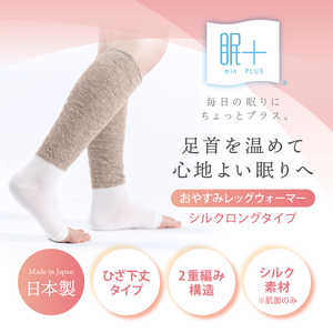 I ~vX { ₷݃bOEH[}[ VNO^Cv x[W