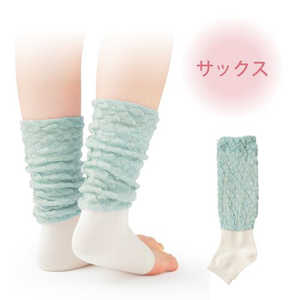 小栗 メリーナイト ミンプラス 眠＋ おやすみレッグウォーマー シルクタイプ サックス 