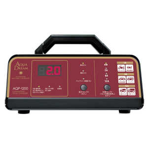 AQUADREAM バッテリー充電器 自動車用バッテリーパルス充電器(3年保証) 全自動マイコン制御 DC12V専用 定格15A(バイク?軽自動車・コンパクトカー・ミニバン・SUV AQUADREAM バッテリー充電器 自動車用バッテリーパルス充電器(3年保証) 全自動マイコン制御 DC12V専用 定格15A(バイク?軽自動車・コンパクトカー・ミニバン・SUV