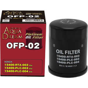 AQUADREAM PLATINUM オイルフィルター ホンダ車用 (純正品番:15400-RTA-003等) AD-OFP-02 AQUADREAM PLATINUM オイルフィルター ホンダ車用 (純正品番:15400-RTA-003等) AD-OFP-02