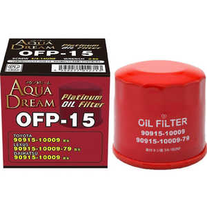 AQUADREAM PLATINUM オイルフィルター トヨタ・レクサス・ダイハツ車用(代表純正品番:90915-10009等) ADOFP15 AQUADREAM PLATINUM オイルフィルター トヨタ・レクサス・ダイハツ車用(代表純正品番:90915-10009等) ADOFP15