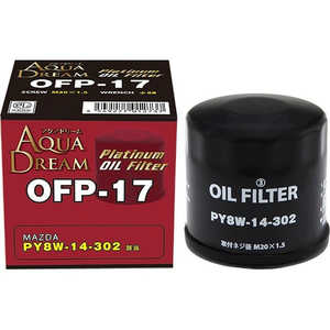 AQUADREAM PLATINUM ������ե��륿�� �ޥĥ�����(��ɽ�������֡�PY8W-14-302) ADOFP17