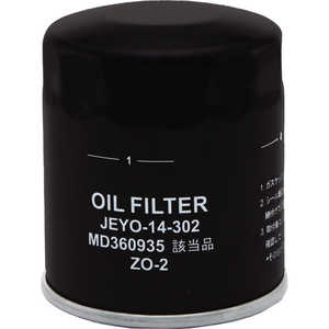 AQUADREAM PLATINUM ե륿 ޥĥ˥å󡦥ߥĥӥ(ɽֹ桧KL07-14-302A) ADOFP29