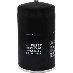 AQUADREAM PLATINUM ե륿 ҥμ(ɽֹ桧8-94391049-4) ADOFP37