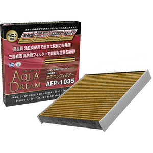 AQUADREAM PLATINUM ������������ե��륿�� �ޥĥ��� (�䥤����ǹ��ݸ���) ����/æ��/���̸��� ADAFP1035