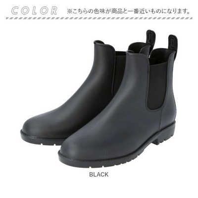 ユメックス商事 サイドゴアレインブーツ M(23.5-24.0cm) BLACK