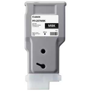 キヤノン CANON 純正プリンターインク imagePROGRAF マットブラック PFI-207 MBK キヤノン CANON 純正プリンターインク imagePROGRAF マットブラック PFI-207 MBK