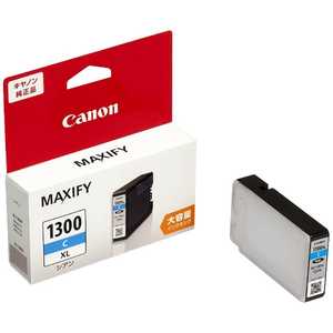 キヤノン CANON インクタンク シアン(大容量) PGI-1300XLC キヤノン CANON インクタンク シアン(大容量) PGI-1300XLC