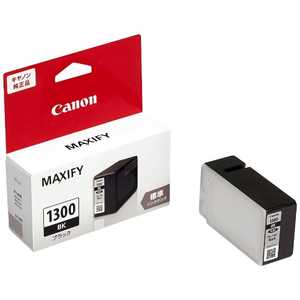 キヤノン　CANON インクタンク ブラック PGI-1300BK