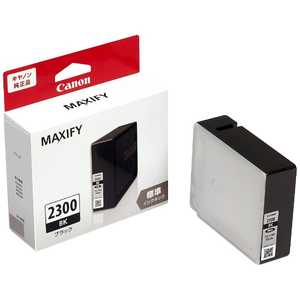 キヤノン CANON インクタンク ブラック PGI-2300BK キヤノン CANON インクタンク ブラック PGI-2300BK