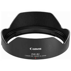 Υ CANON 󥺥ա EW-82