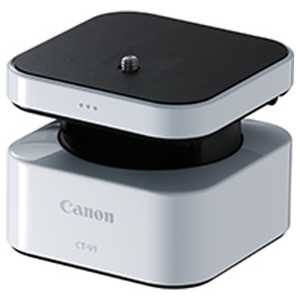 キヤノン　CANON カメラパンテーブル CT-V1