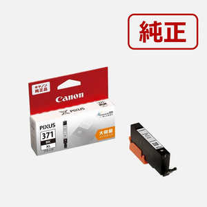 Υ CANON ֽץ󥯥(̥֥å) BCI-371XLBK