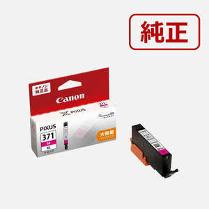 キヤノン CANON 「純正」インクタンク(大容量マゼンタ) BCI-371XLM キヤノン CANON 「純正」インクタンク(大容量マゼンタ) BCI-371XLM
