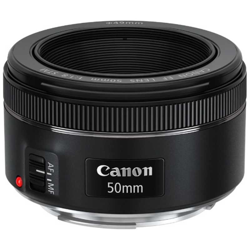 キヤノン　CANON キヤノン　CANON カメラレンズ ブラック (キヤノンEF /単焦点レンズ) EF50mm F1.8 STM EF50mm F1.8 STM