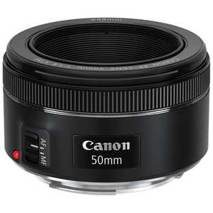 キヤノン CANON カメラレンズ ブラック (キヤノンEF /単焦点レンズ) EF5018STM