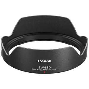 キヤノン CANON レンズフード EW-88D キヤノン CANON レンズフード EW-88D