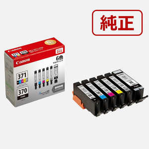 キヤノン CANON 「純正」インクタンク(6色マルチパック) BCI-371+370/6MP キヤノン CANON 「純正」インクタンク(6色マルチパック) BCI-371+370/6MP