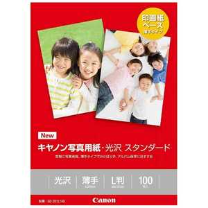 キヤノン　CANON キヤノン写真用紙･光沢スタンダード｢薄手｣(L版･100枚) SD‐201L100