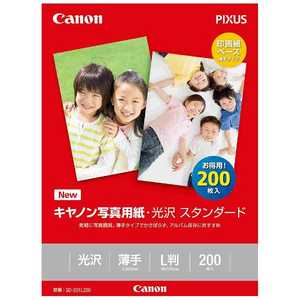 キヤノン CANON キヤノン写真用紙・光沢スタンダード「薄手」(L版・200枚) SD‐201L200 キヤノン CANON キヤノン写真用紙・光沢スタンダード「薄手」(L版・200枚) SD‐201L200