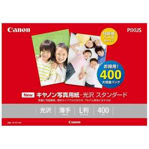 キヤノン　CANON キヤノン写真用紙･光沢スタンダード｢薄手｣(L版･400枚) SD‐201L400