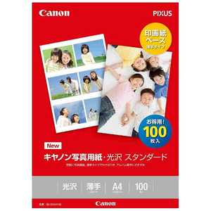 キヤノン　CANON キヤノン写真用紙･光沢スタンダード｢薄手｣(A4サイズ･100枚) SD‐201A4100