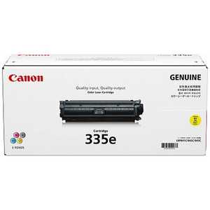 キヤノン CANON 純正トナーカートリッジ335e CRG-335EYEL キヤノン CANON 純正トナーカートリッジ335e CRG-335EYEL