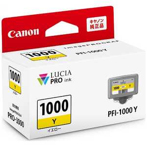 キヤノン　CANON 純正 インクタンク PFI-1000Y