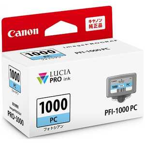 キヤノン CANON 純正 インクタンク PFI-1000PC キヤノン CANON 純正 インクタンク PFI-1000PC