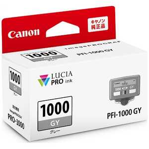 キヤノン　CANON 純正 インクタンク PFI-1000GY