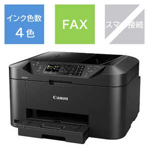 キヤノン　CANON インクジェット複合機｢MAXIFY｣[L判~A4対応/USB2.0/無線LAN/FAX･ADF搭載] MB2130