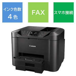 Υ CANON 󥯥åʣ絡 MB5430 MAXIFYMB5430