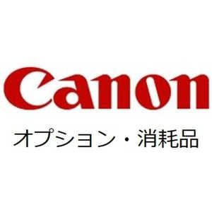 CANON FUSER KIT FK-A1 0942C003 価格比較 - 価格.com