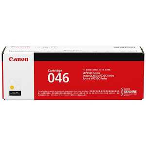 キヤノン CANON 【純正】トナーカートリッジ046Y(イエロー) CRG-046YEL キヤノン CANON 【純正】トナーカートリッジ046Y(イエロー) CRG-046YEL
