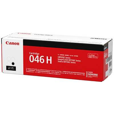 キヤノン CANON 【純正】トナーカートリッジ046H BK(ブラック) CRG