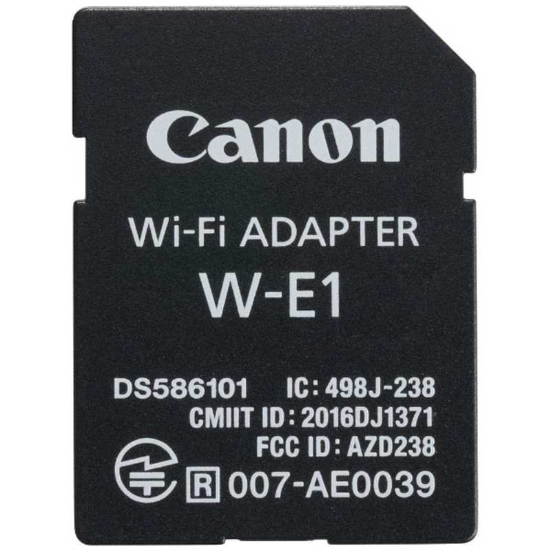 キヤノン　CANON キヤノン　CANON Wi-Fiアダプター W-E1 W-E1