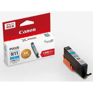 キヤノン CANON 「純正」インクタンク シアン(大容量) XKI-N11XL (C) キヤノン CANON 「純正」インクタンク シアン(大容量) XKI-N11XL (C)