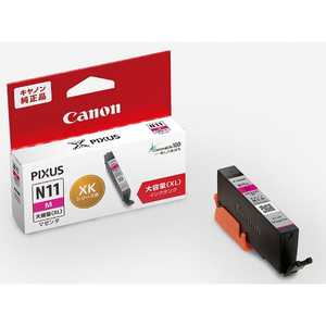 キヤノン CANON 「純正」インクタンク マゼンタ(大容量) XKI-N11XL (M) キヤノン CANON 「純正」インクタンク マゼンタ(大容量) XKI-N11XL (M)
