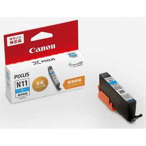 キヤノン CANON 「純正」インクタンク シアン XKI-N11 (C) キヤノン CANON 「純正」インクタンク シアン XKI-N11 (C)