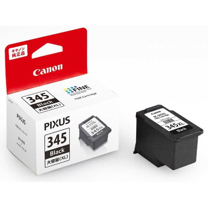 キヤノン　CANON キヤノン　CANON ｢純正｣FINE カートリッジ ブラック[大容量] BC-345XL BC-345XL