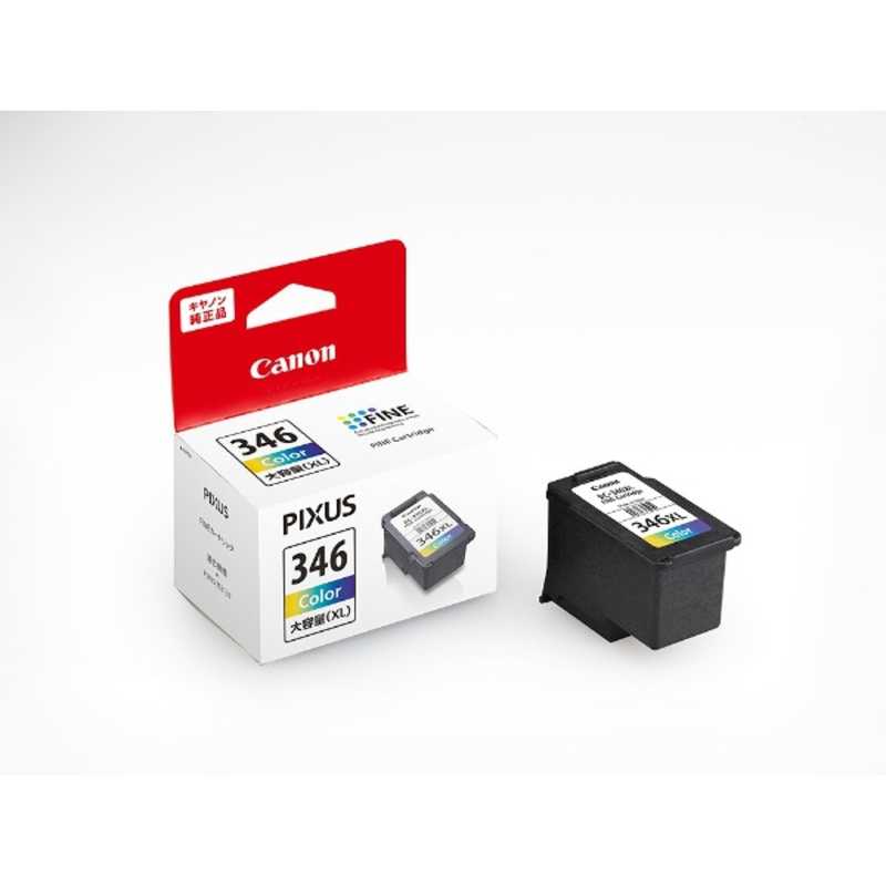 キヤノン　CANON キヤノン　CANON 純正プリンターインク PIXUS（ピクサス） 3色カラー（大容量） BC-346XL BC-346XL