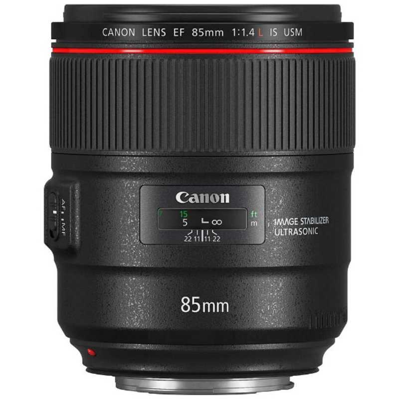 キヤノン CANON カメラレンズ ブラック (キヤノンEF /単焦点レンズ) EF85mm F1.4L IS USM の通販 |  カテゴリ：カメラ・ビデオカメラ | キヤノン CANON | キヤノン 家電通販のコジマネット - 全品代引き手数料無料