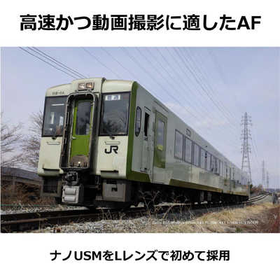 キヤノン CANON カメラレンズ RF24-105mm F4L IS USM ［ キヤノンRF