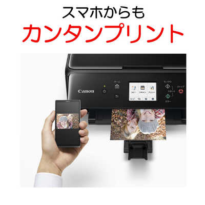 OA機器 Canon PIXUS TS6230BK Amazon.co.jp: Old Model Canon Inkjet Printer Composite