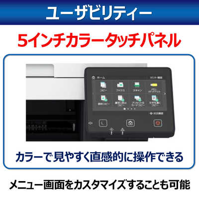 PC周辺機器 Canon - MF644Cdw Amazon.com: Canon imageCLASS MF644Cdw All-in-One Wireless