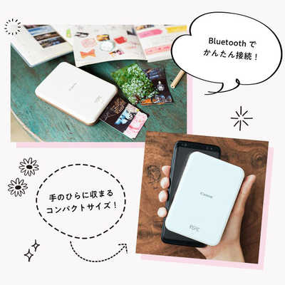 キヤノン ミニフォトプリンターiNSPiC PV-123｜販売ページ