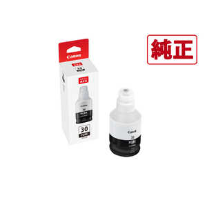 キヤノン CANON 純正プリンターインク GI-30 PGBK ブラック キヤノン CANON 純正プリンターインク GI-30 PGBK ブラック