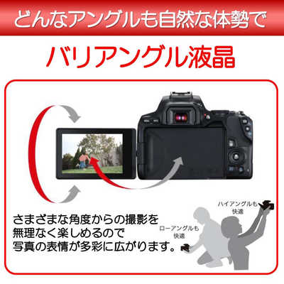 【保証付き】キャノン Canon EOS KISS X10i ボディ