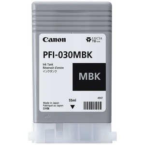 キヤノン　CANON 純正プリンタｰインク PFI-030MBK マットブラック