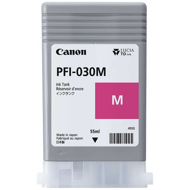 キヤノン　CANON キヤノン　CANON 純正プリンターインク マゼンタ 55ml PFI-030 M PFI-030 M